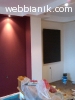0882551735,фини шпакловки,