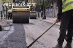 асфалтирам