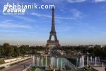 Езикови ваканции във Франция