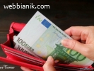Получихте ли вече молбата си за банков кредит?