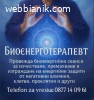 ПОРЕДНИТЕ ДОКАЗАТЕЛСТВА