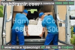 Извозване на стари мебели София
