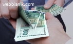 Кредит до 5000лв за Бургас и района