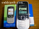 Nokia 2330 Classic чисто нов с фолиото на дисплея