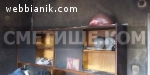 Почистване на мазета и тавани в София