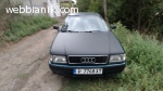 Продавам автомобил Audi 80 B4