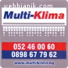 Продажба на климатици Варна