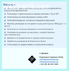 Регистрация на фирми. Счетоводни услуги.