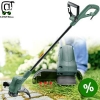 Тример за трева EasyGrassCut 26 - мощен мотор за косене с ле