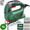 Трион прободен PST 700 E на Bosch - коя е добрата цена