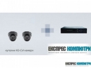 Видеонаблюдение комплект JOVISON 4-канален HD DVR