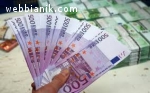 Заем между индивида и инвестиции оферта